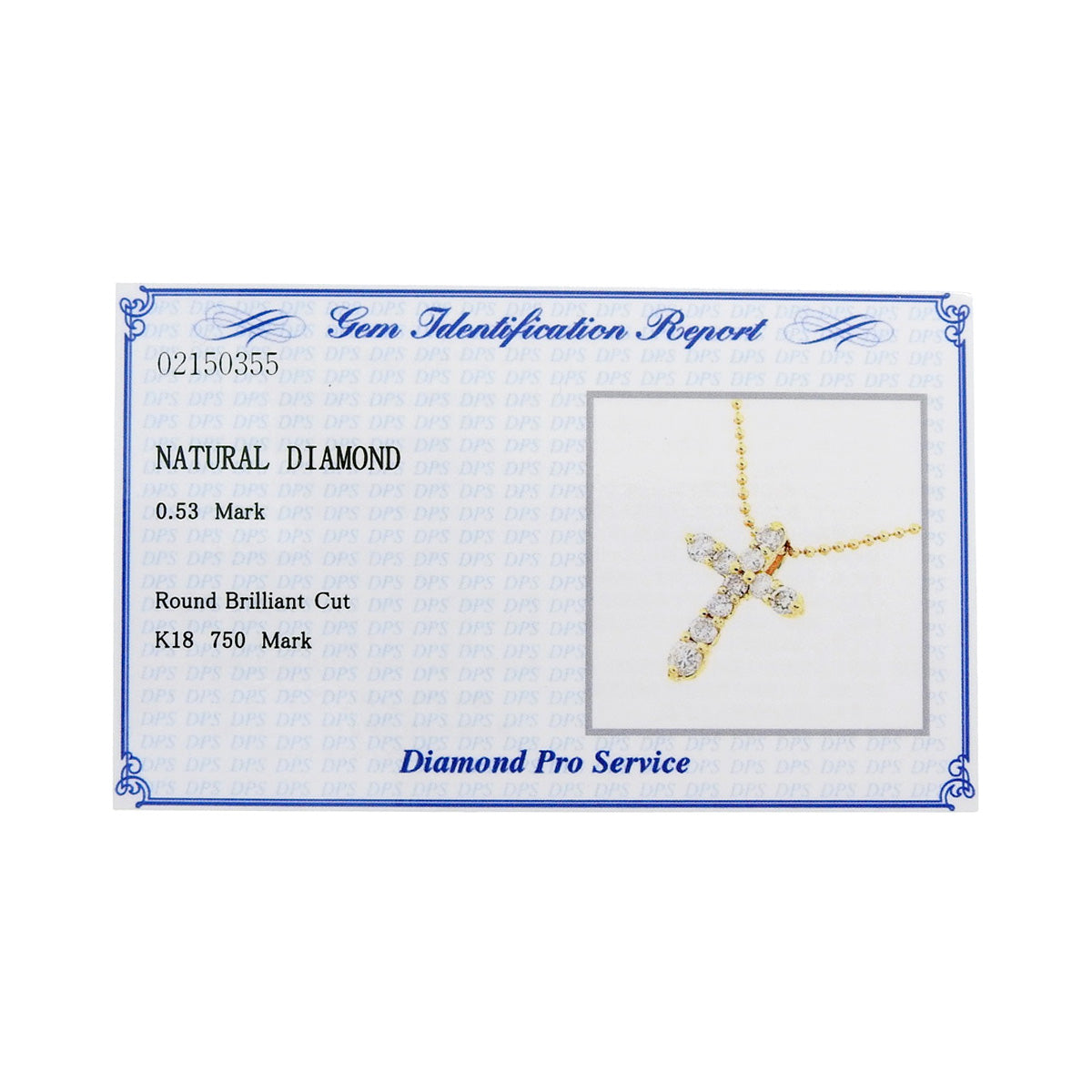 クロス ダイヤ ネックレス D0.53 イエローゴールド K18YG 3.1g