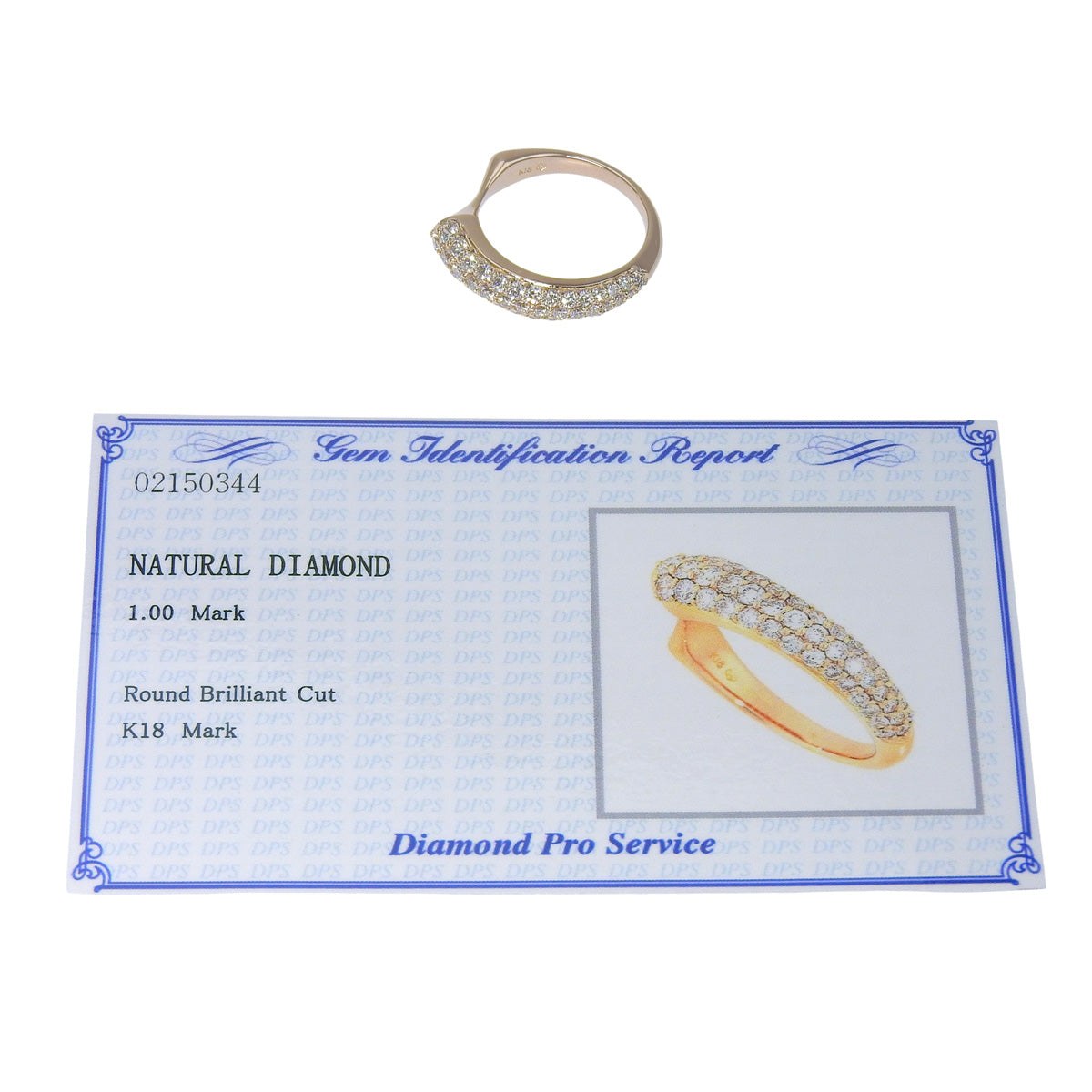 ハーフパヴェ リング D1.00 ピンクゴールド K18PG 5.3g ジュエリー