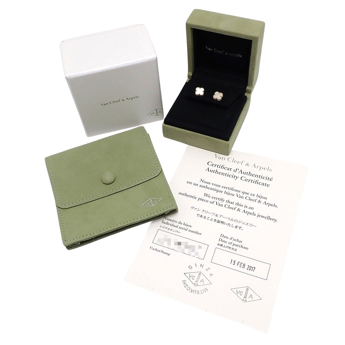 甜美的阿尔罕布拉耳环，采用白色珍珠母贝和18K黄金材质