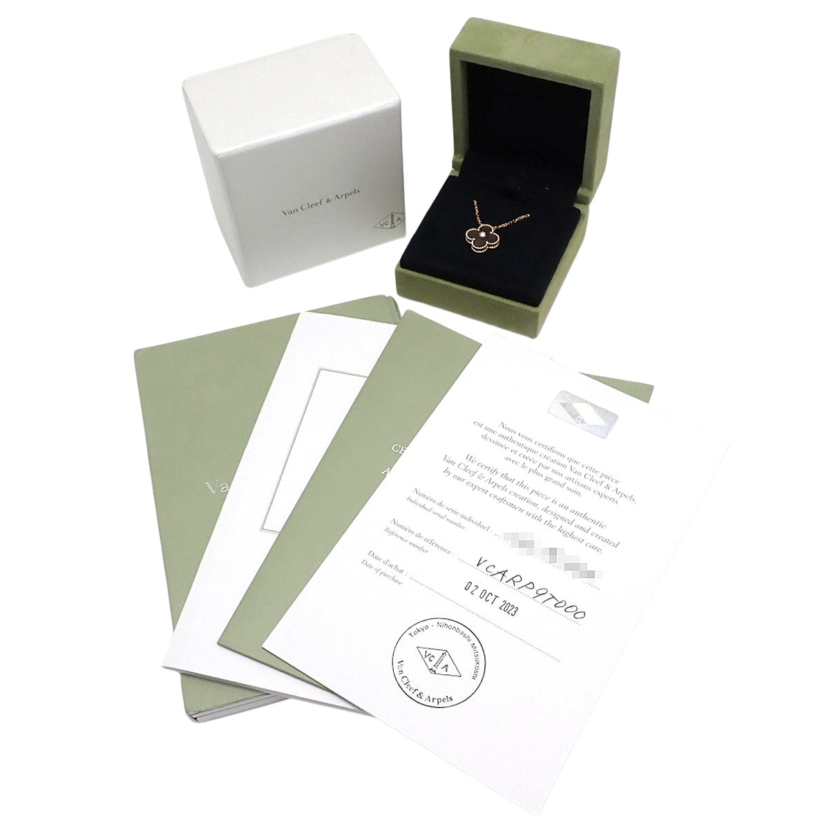 2023年假日版复古阿尔罕布拉吊坠，银质，黑曜石，钻石，18K玫瑰金。