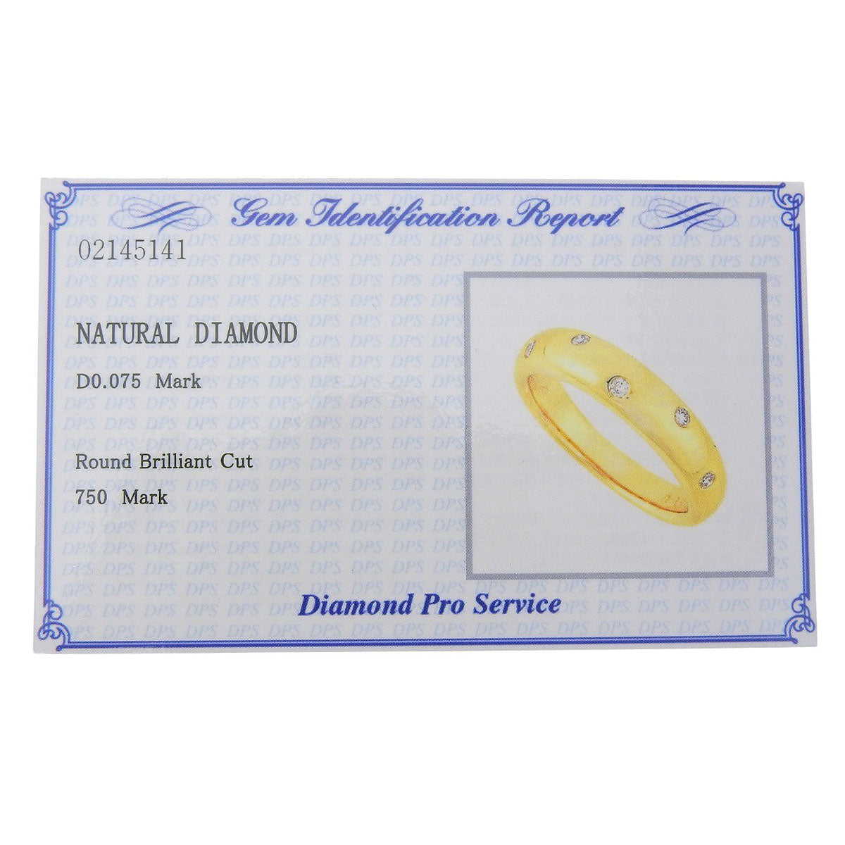 ダイヤモンド リング D0.075 イエローゴールド K18YG 5.6g アクセサリー ジュエリー