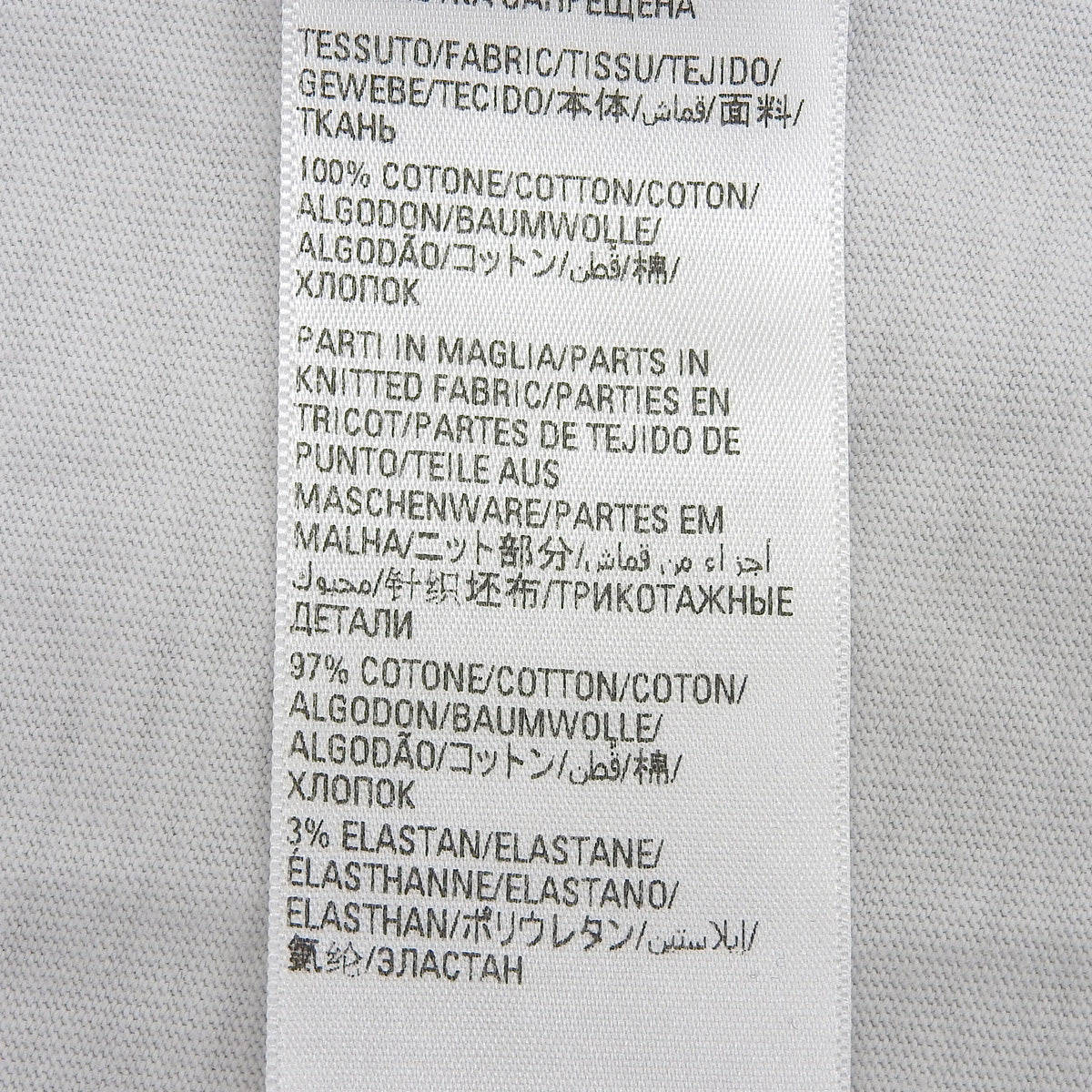 ロゴ Tシャツ 2021年 L ダメージ加工