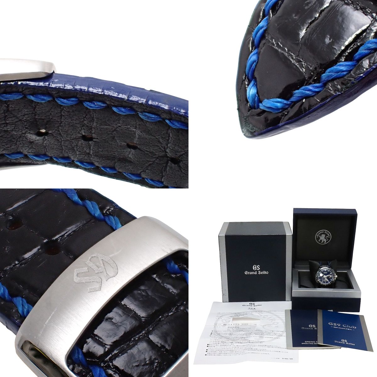 Spring Drive GMT SBGE039 CE/TI/Leather Blue Spring Drive Men's