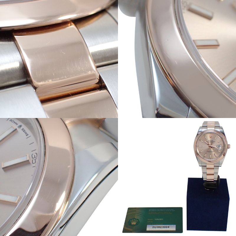 Datejust 41 126301 PG/SS Random Number Sanddust Automatic Men's