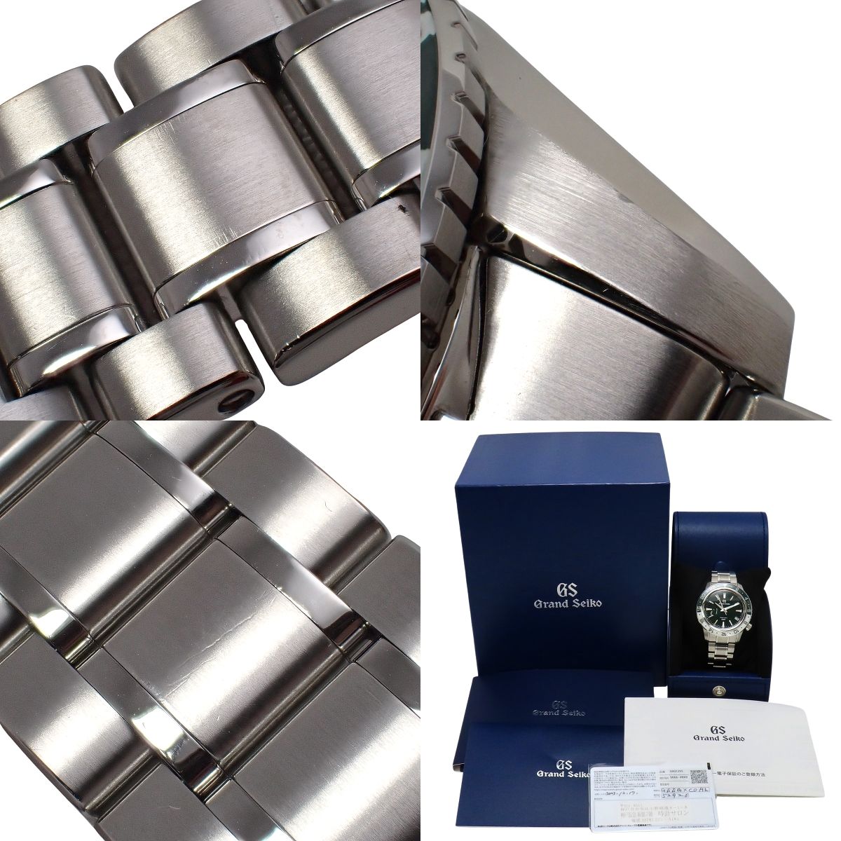 スポーツコレクション スプリングドライブ GMT SBGE295 SS グリーン メンズ