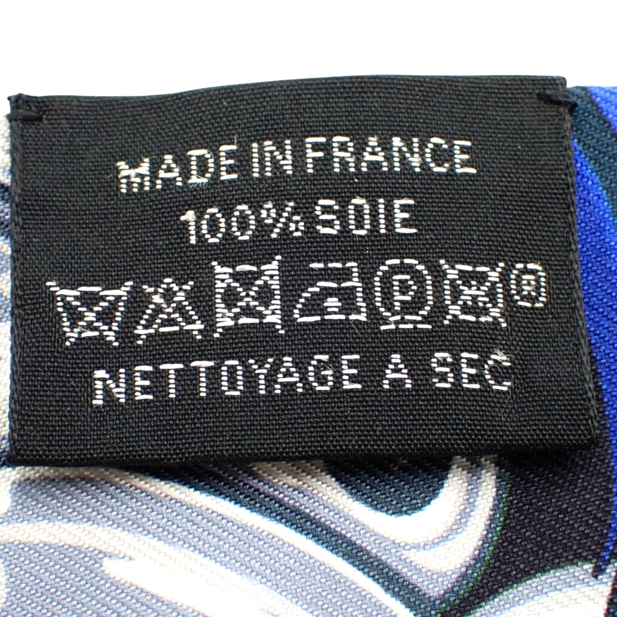 蓝色夜色/黄色的太平洋之舞斜纹丝绸