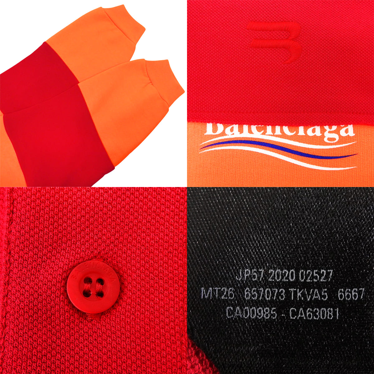 拼接长袖 Polo 衫，2020 款，XS 码