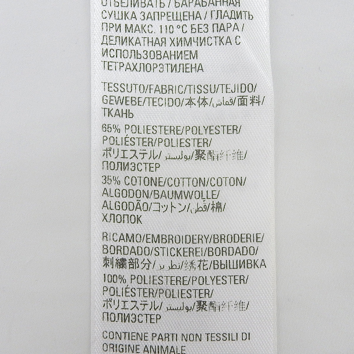 BB アイコン ショートスリーブシャツ 2022年 37