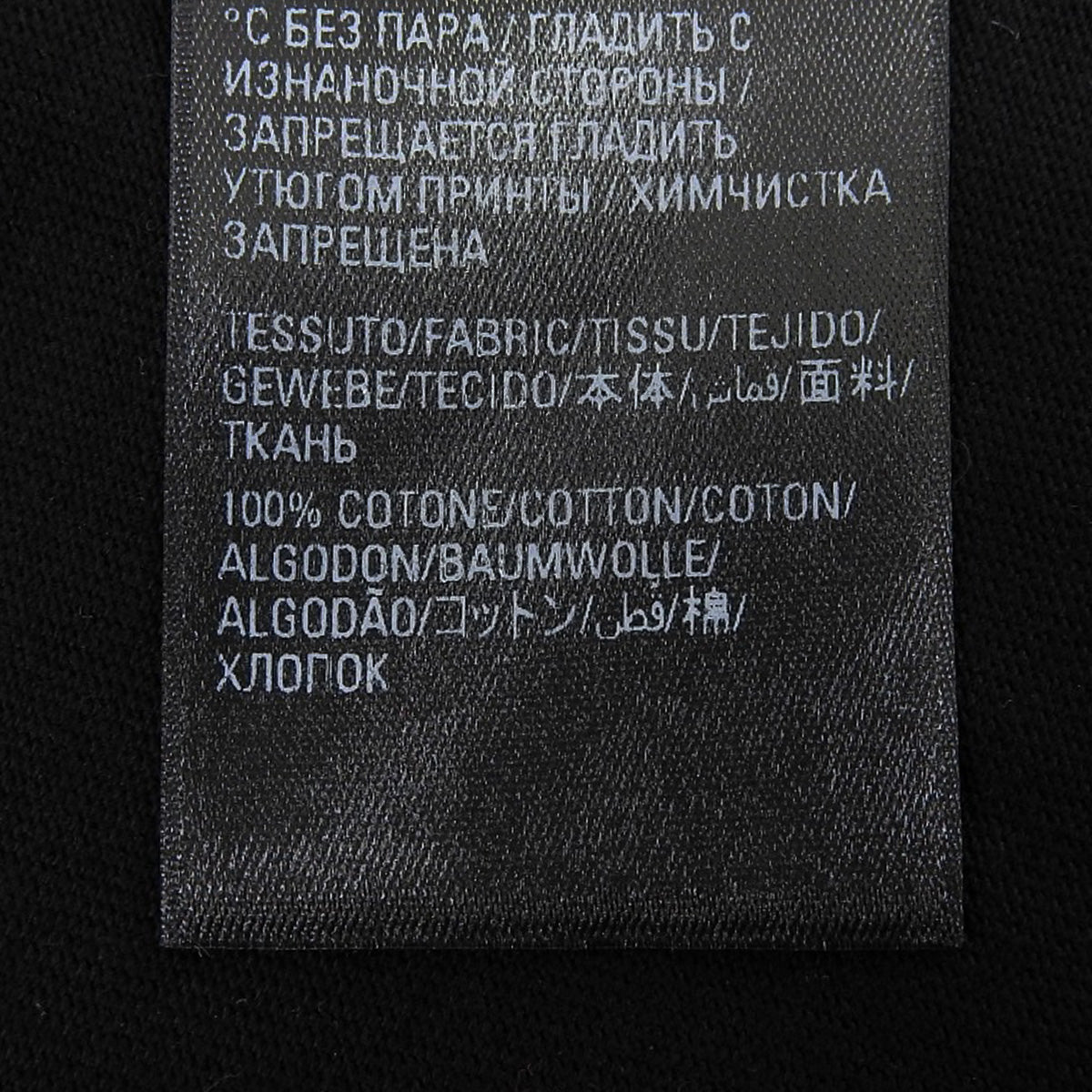 ロゴTシャツ 2022年 XL