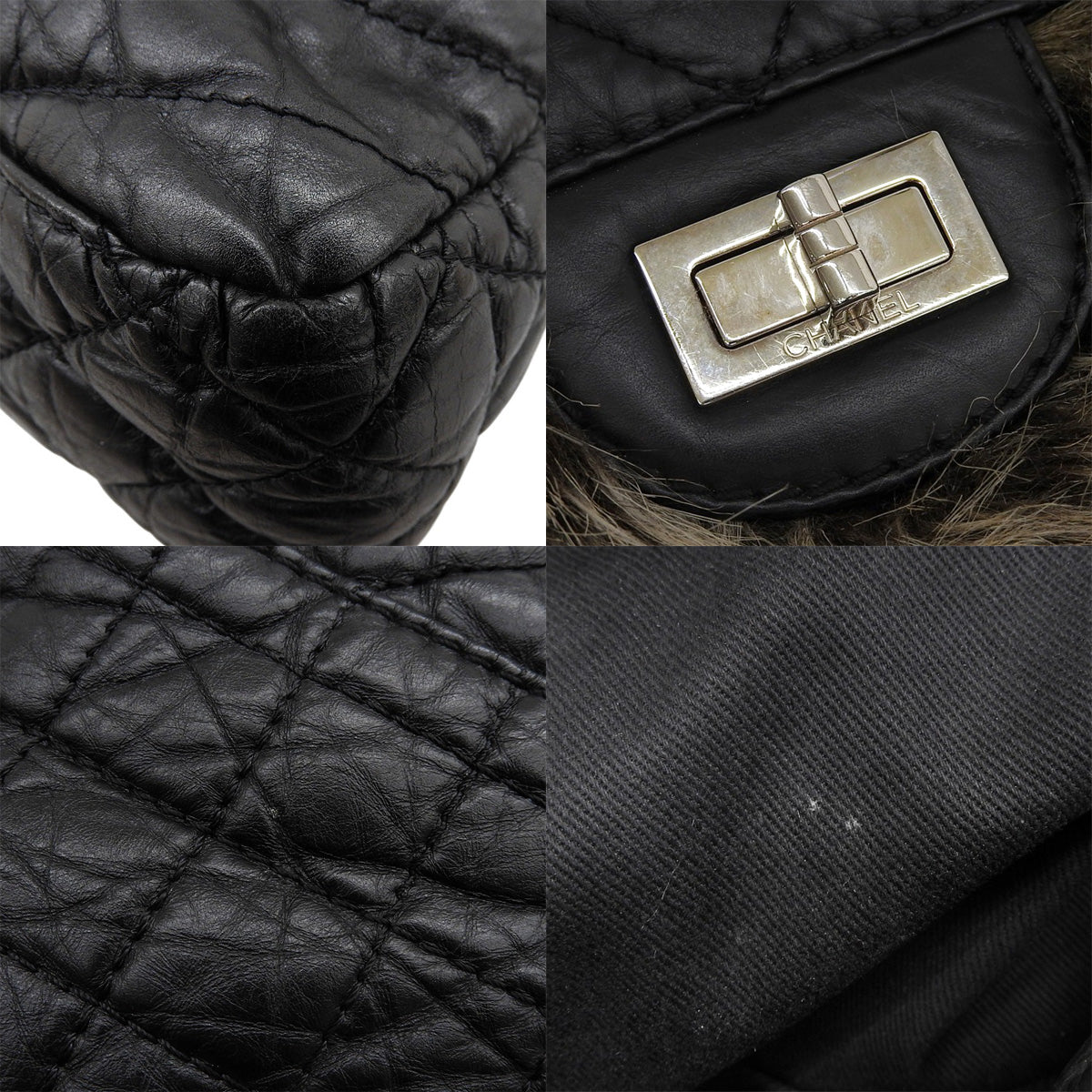 Matelasse/2.55 Chain One-Shoulder Bag Black