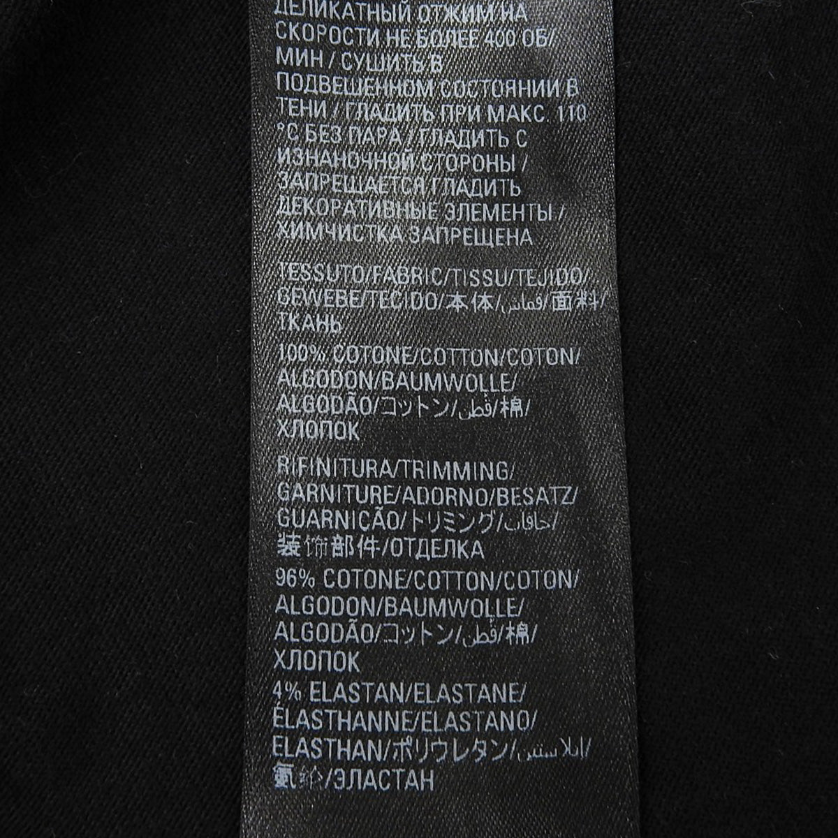 BBロゴ Tシャツ XS