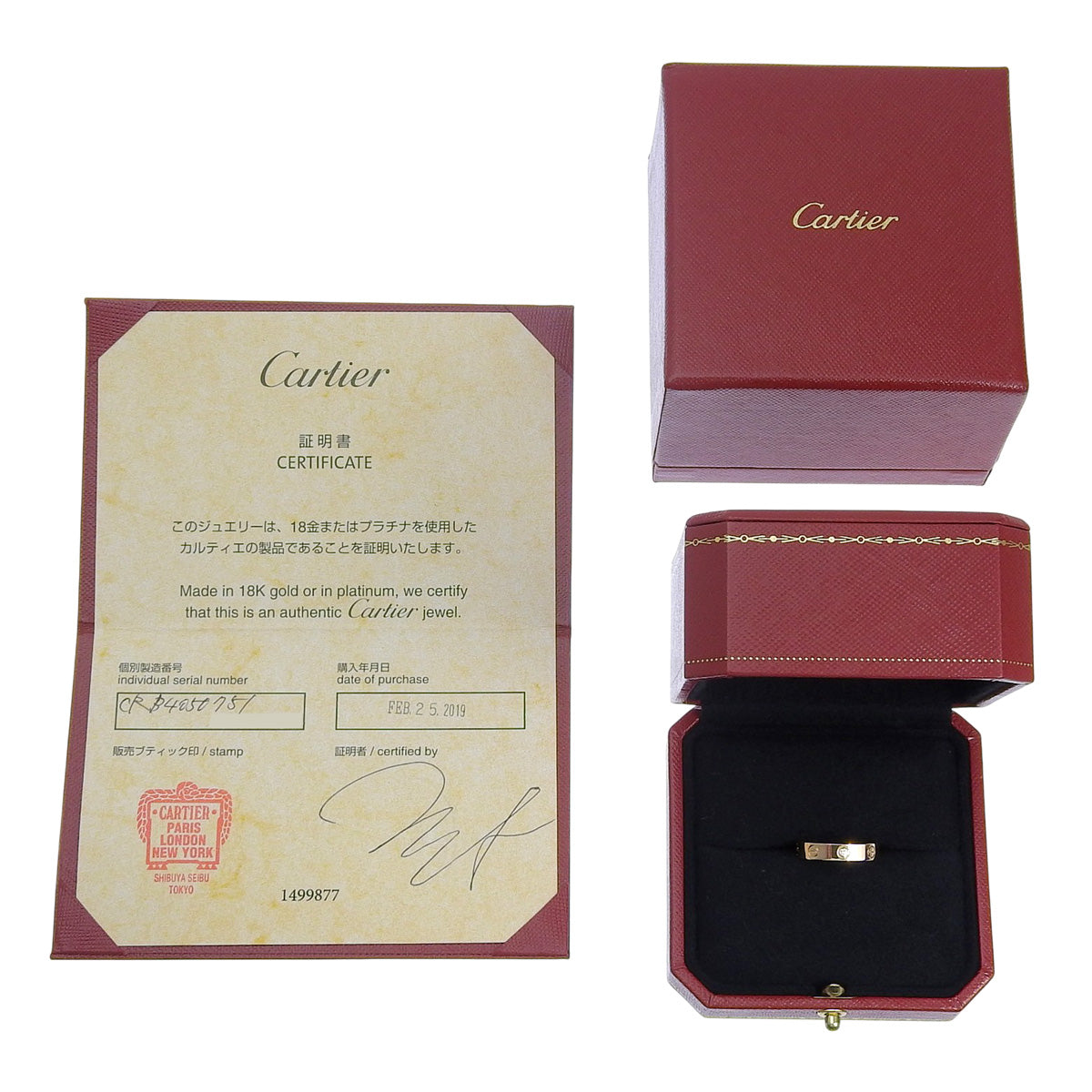 Love Ring, Small Model, Diamond, Pink Gold, K18PG, 4.4g