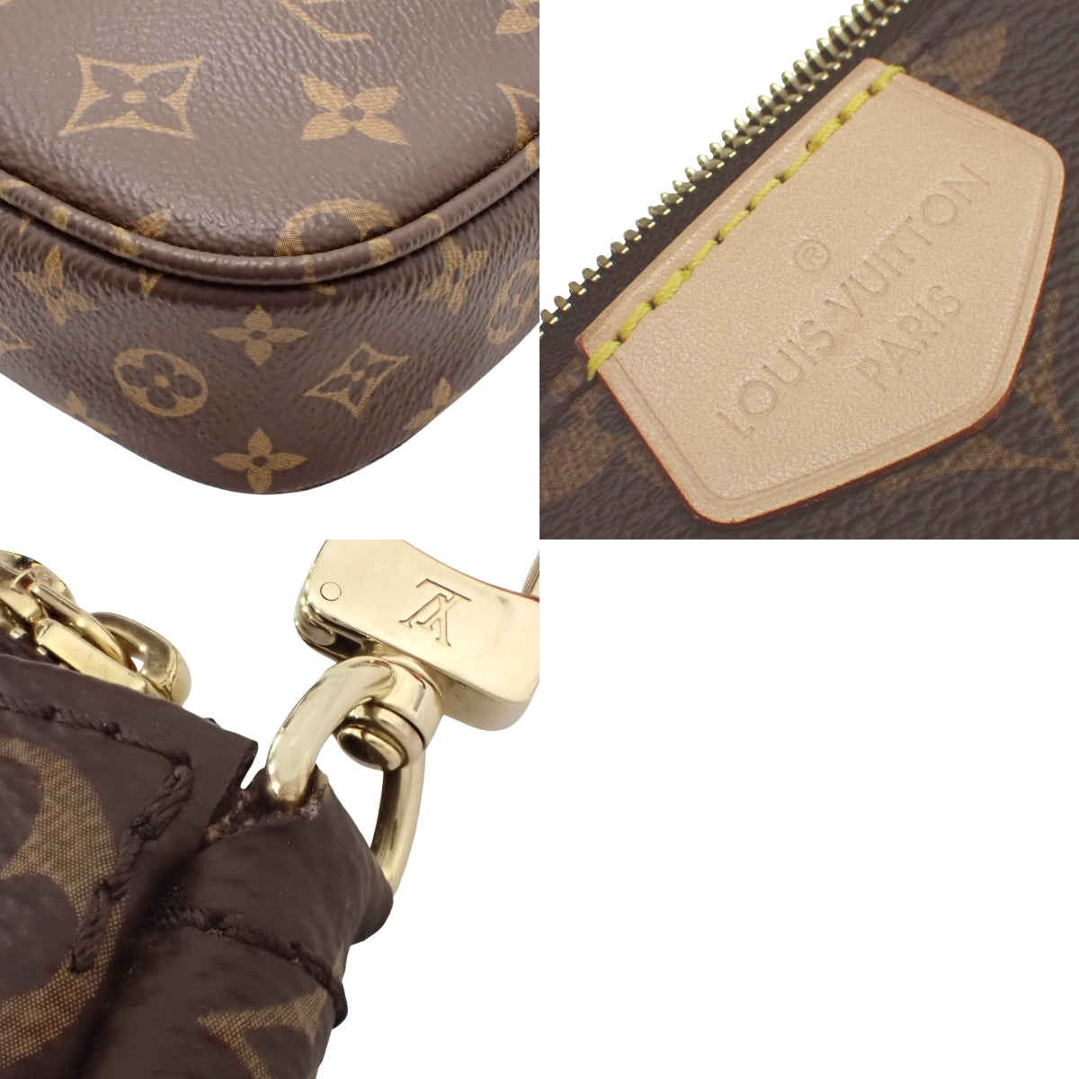 Monogram Multi Pochette Accessory Rose Clair M44840