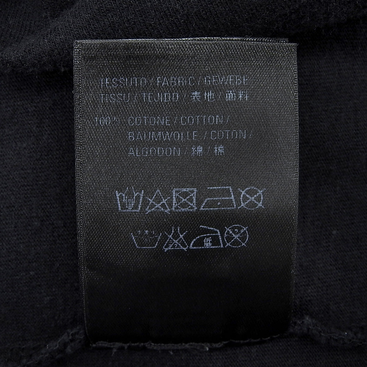 YOU ARE THE WORLD Tシャツ 2018年 S