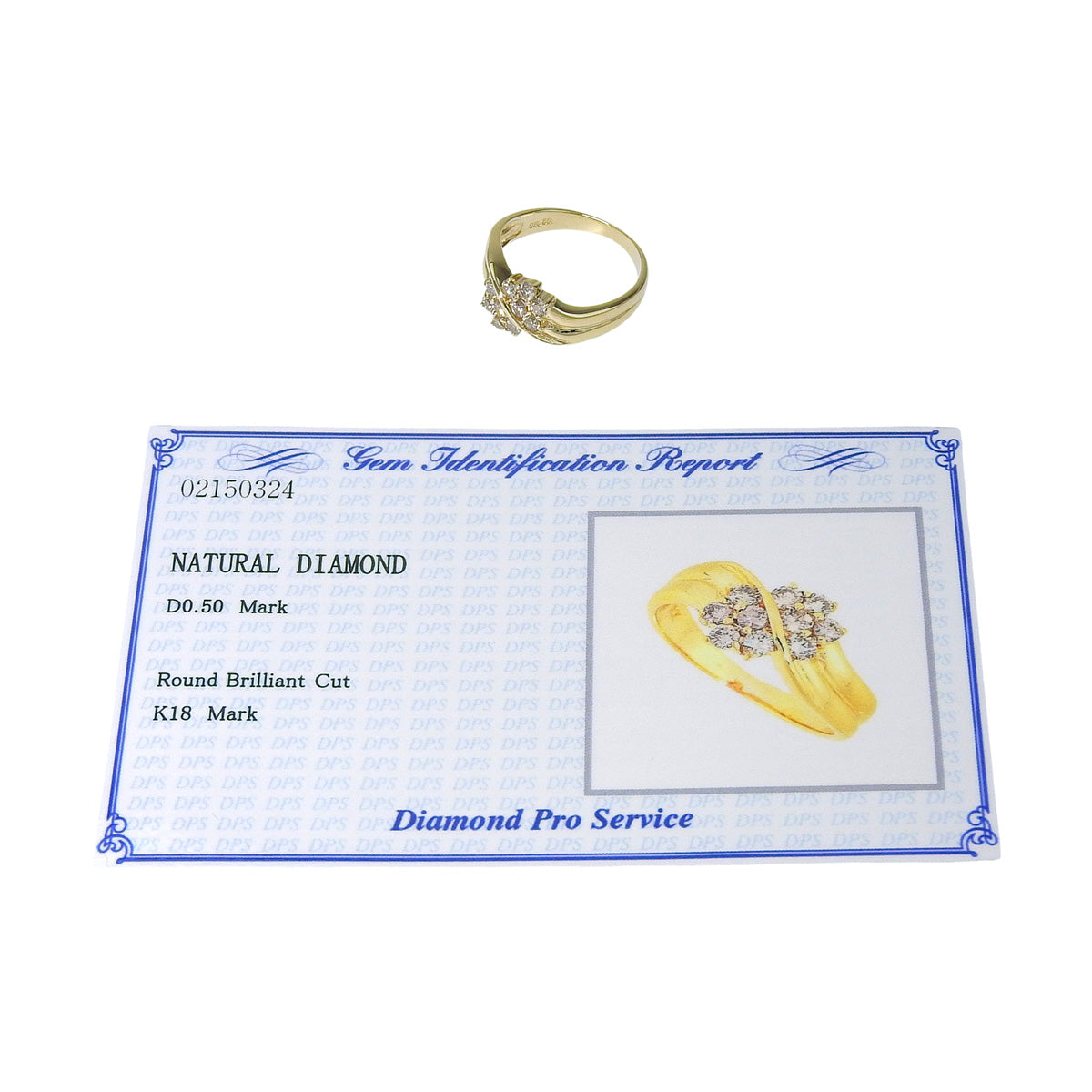 ダイヤモンド リング D0.50 イエローゴールド K18YG 3.3g