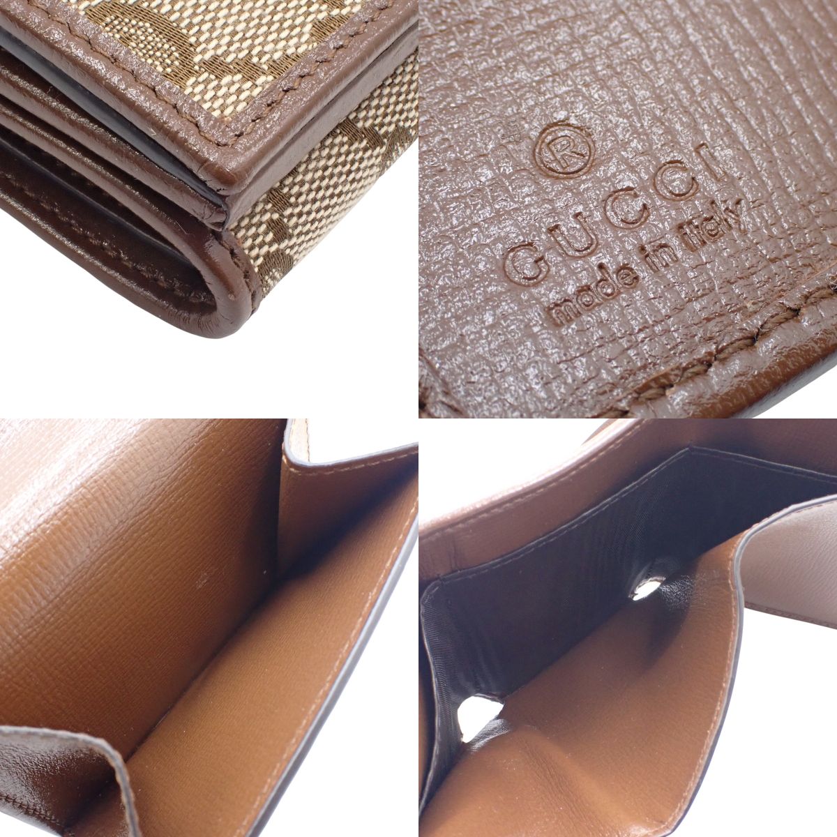 GG Canvas The Hacker Project Neo Classic Wallet Beige Brown 681708 Balenciaga Collaboration