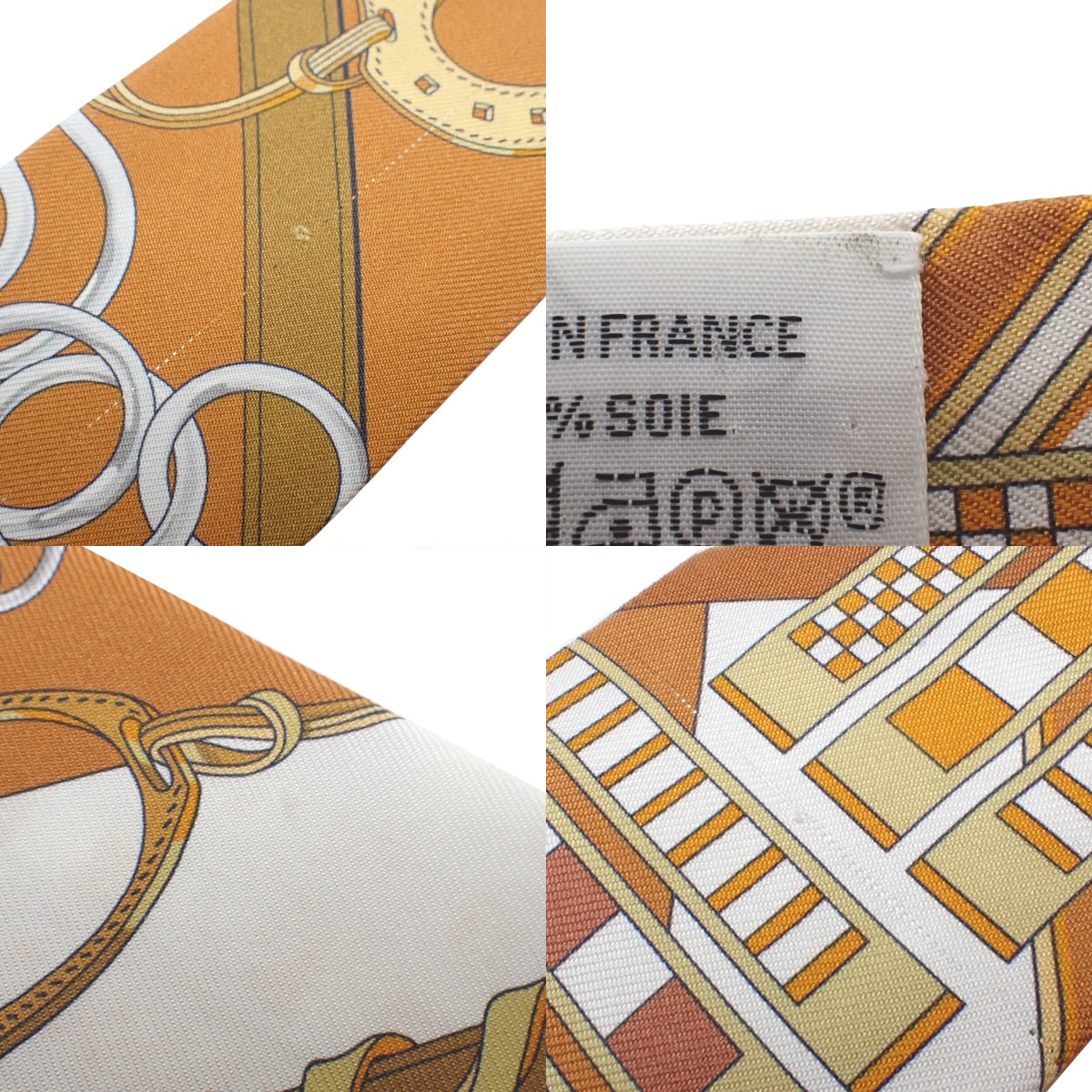 Brides et Gris Gris Bridle and Charm Twilly 丝绸棕白色