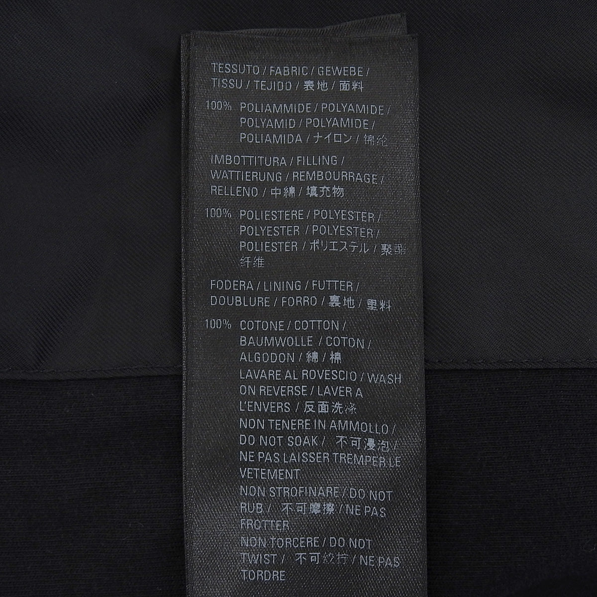 CITIES PARIS ベンチコート 2022年 XXS リミテッドエディション