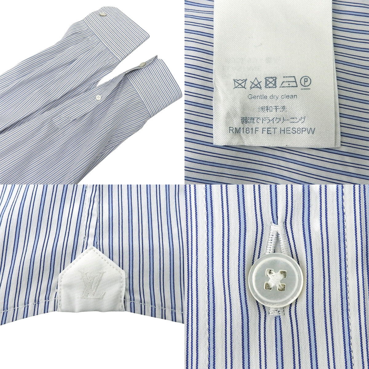 Striped Dress Shirt 2018 42/17