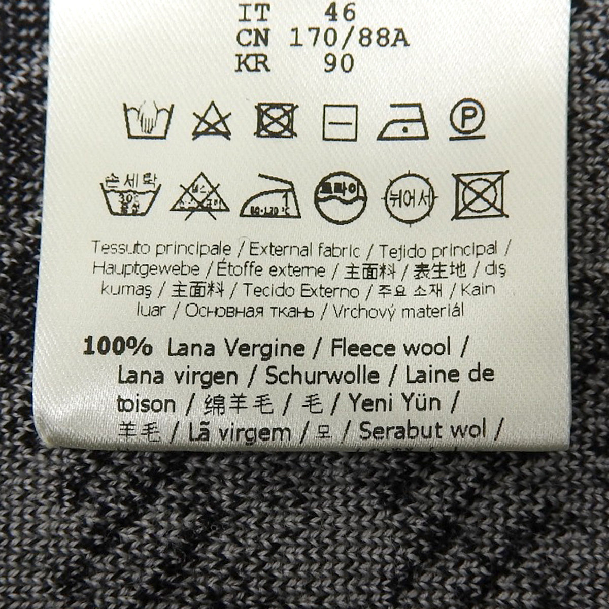 Houndstooth high gauge knit 46