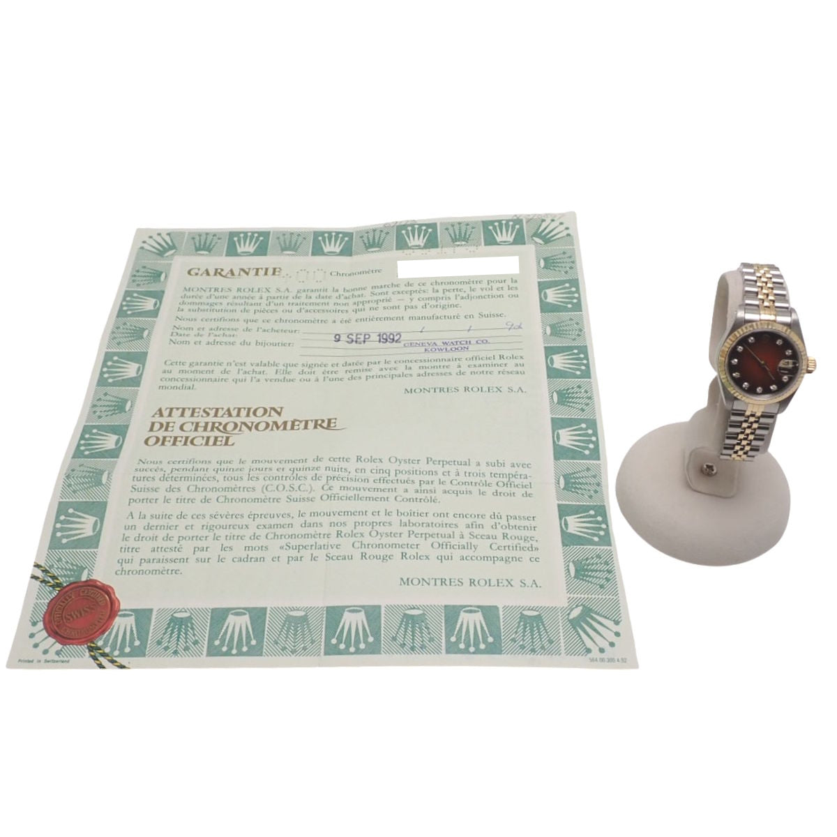 デイトジャスト 69173G YG/SS X番 レッドグラデーション 10PD ダイヤインデックス 自動巻き レディース