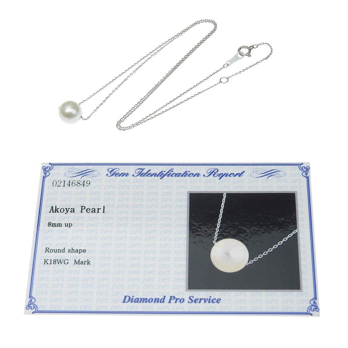 白金（K18WG）珍珠项链，配1.6克珍珠
