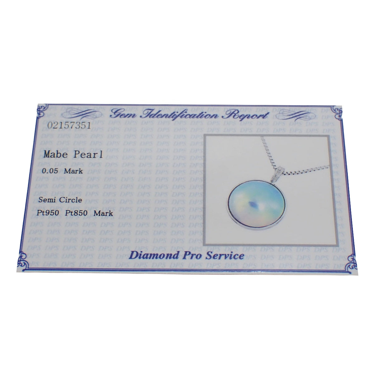 マベパール ダイヤモンド ネックレス D0.05 プラチナ Pt850 Pt950 5.9g