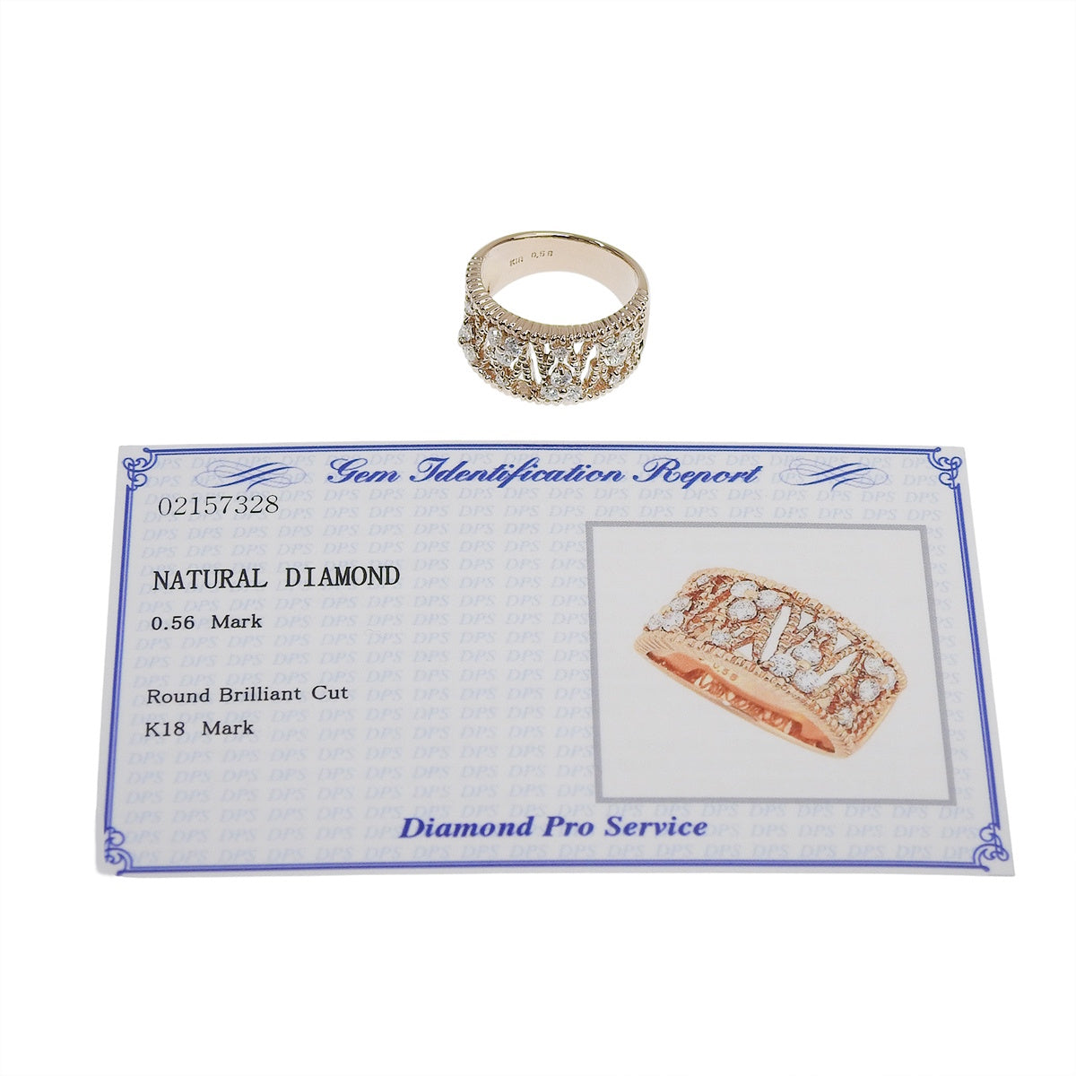 Diamond Ring D0.56 Pink Gold K18PG 7.9g
