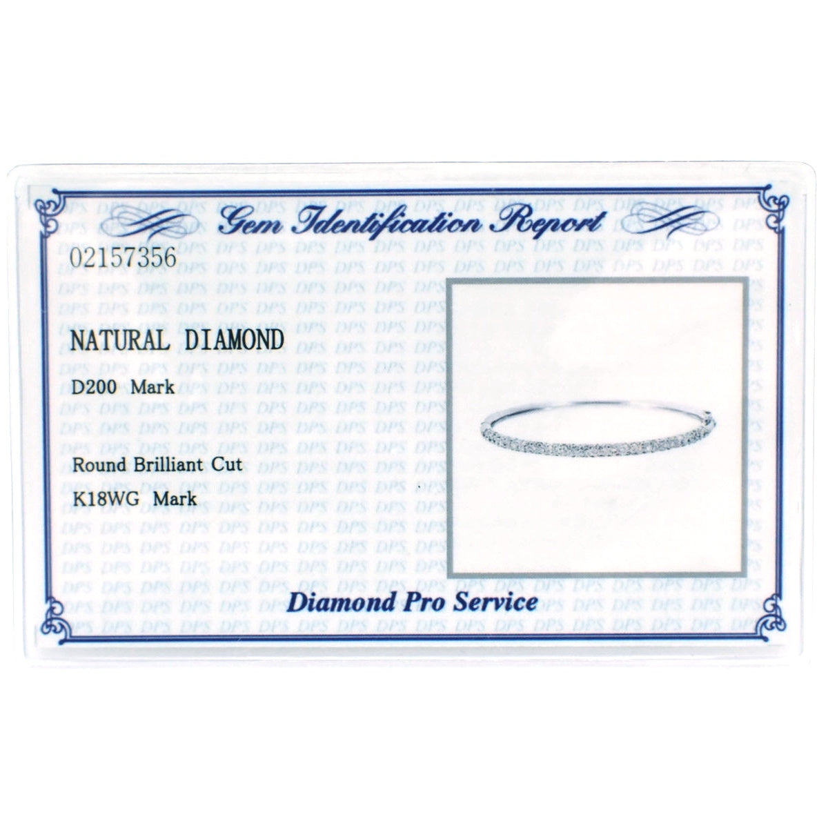 ハーフダイヤモンド バングル ホワイトゴールド K18WG 14.3g