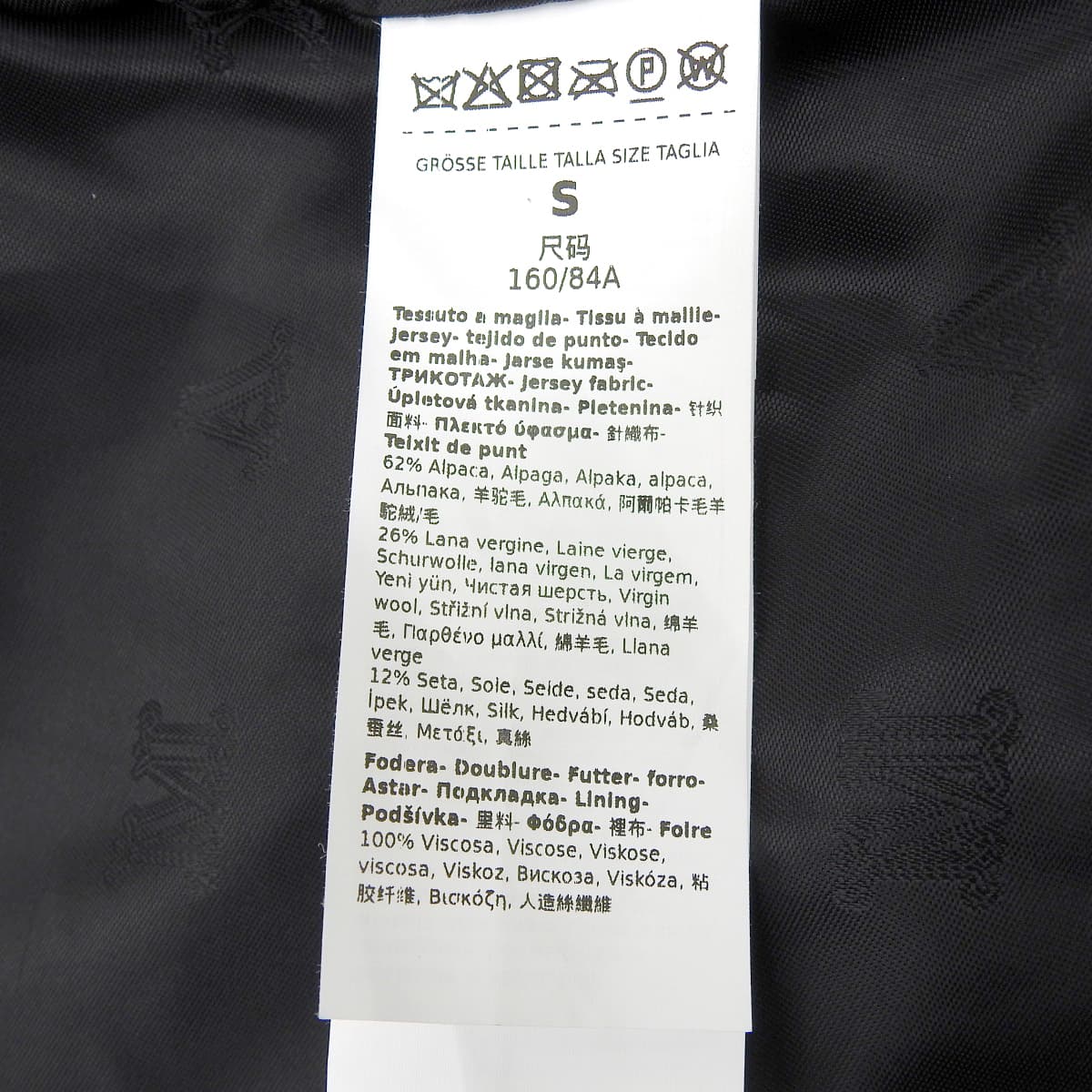 FUXIA ショート テディコート S