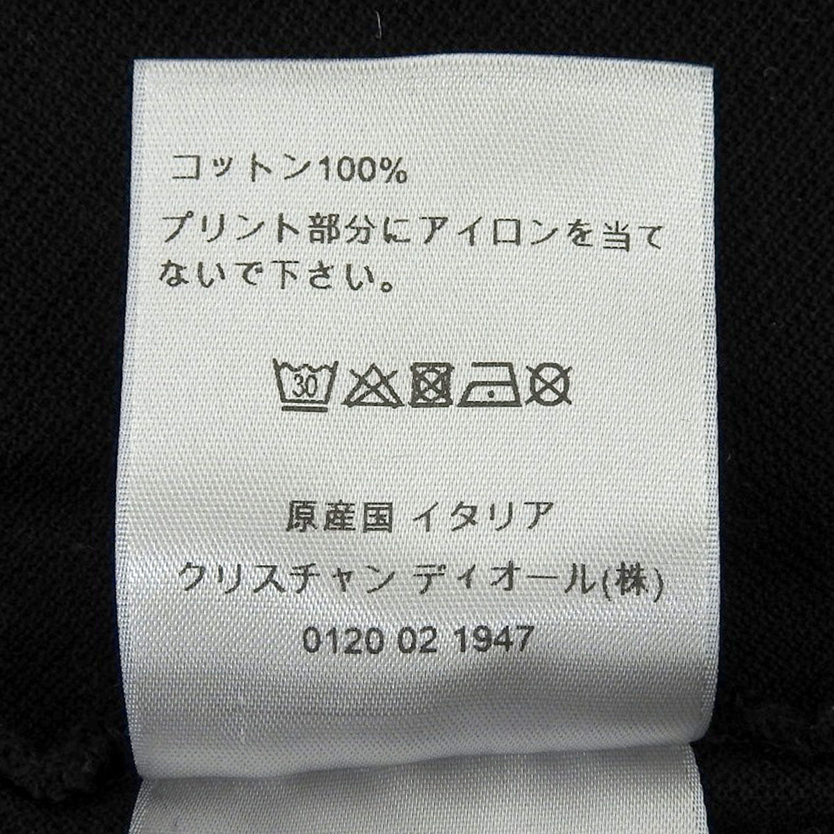 ATELIER Atelier Polo Shirt, Medium, Short Sleeve