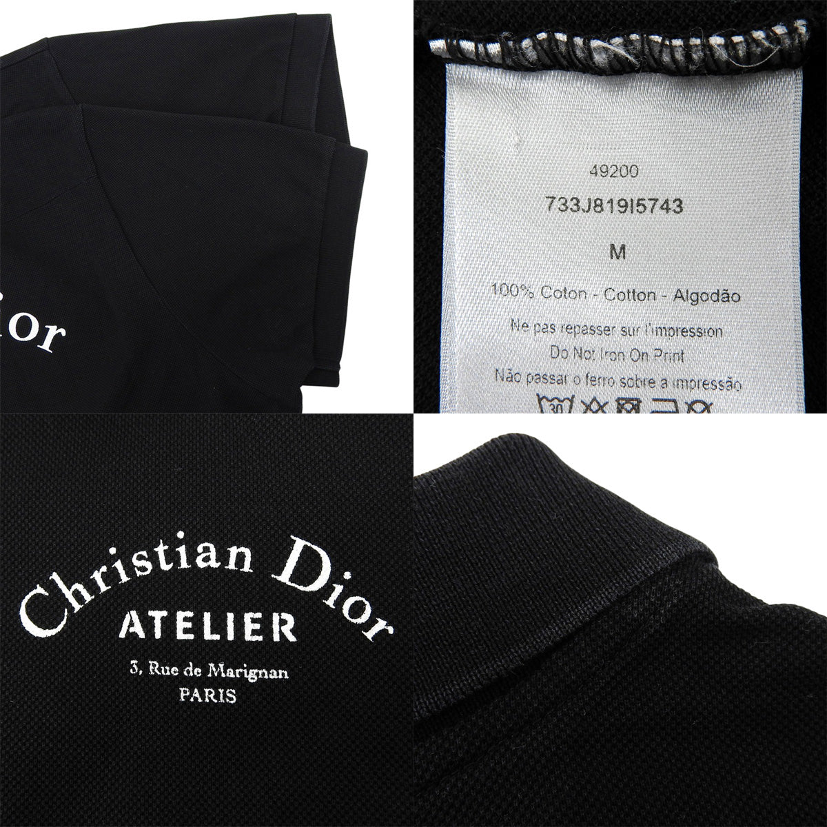 ATELIER Atelier Polo Shirt, Medium, Short Sleeve