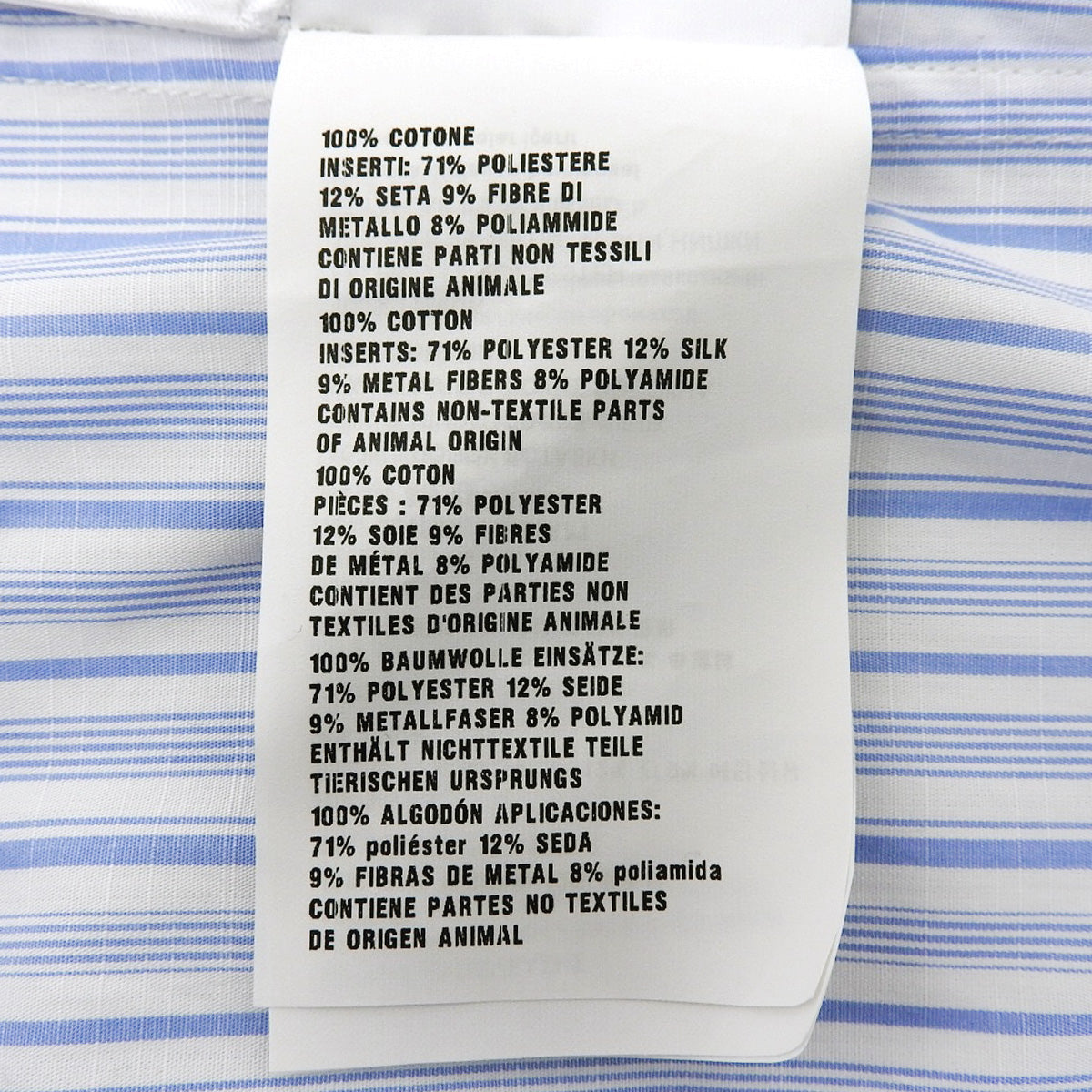 2018款荷叶边条纹拉链衬衫，38码