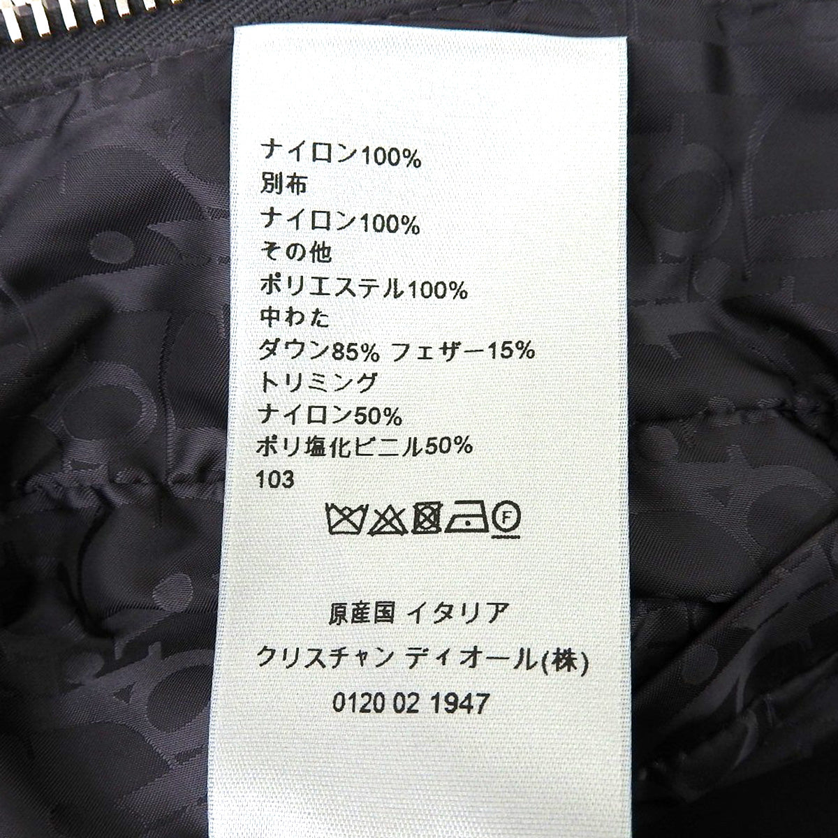 オブリークノースリーブダウンジャケット 2020年 44
