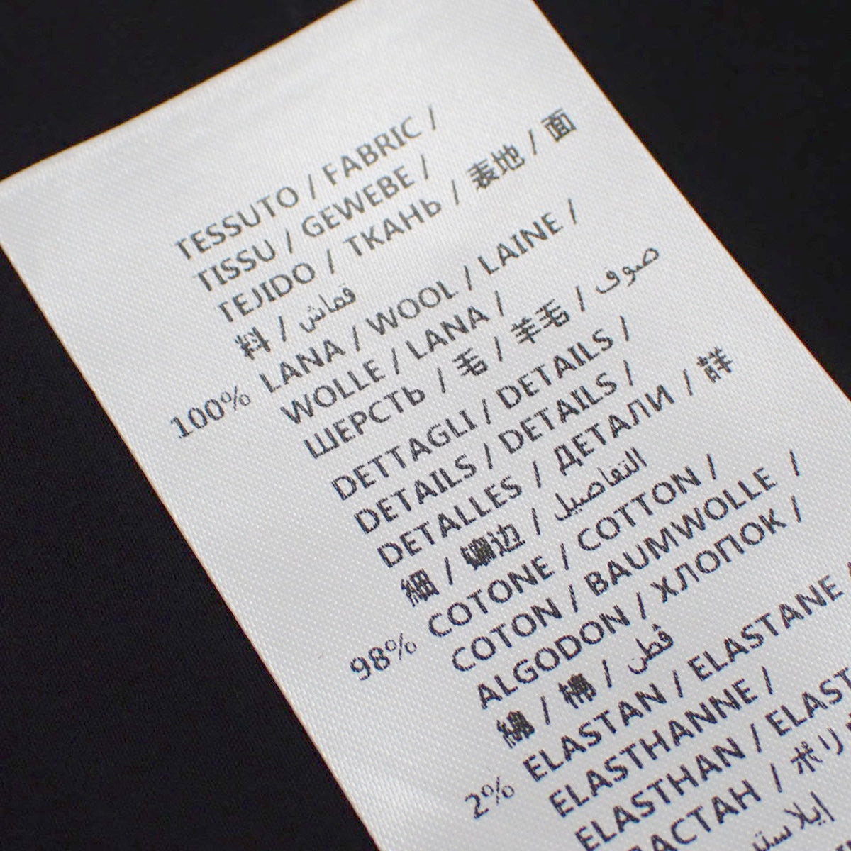 GG珍珠纽扣荷叶边外套 2016款 40码