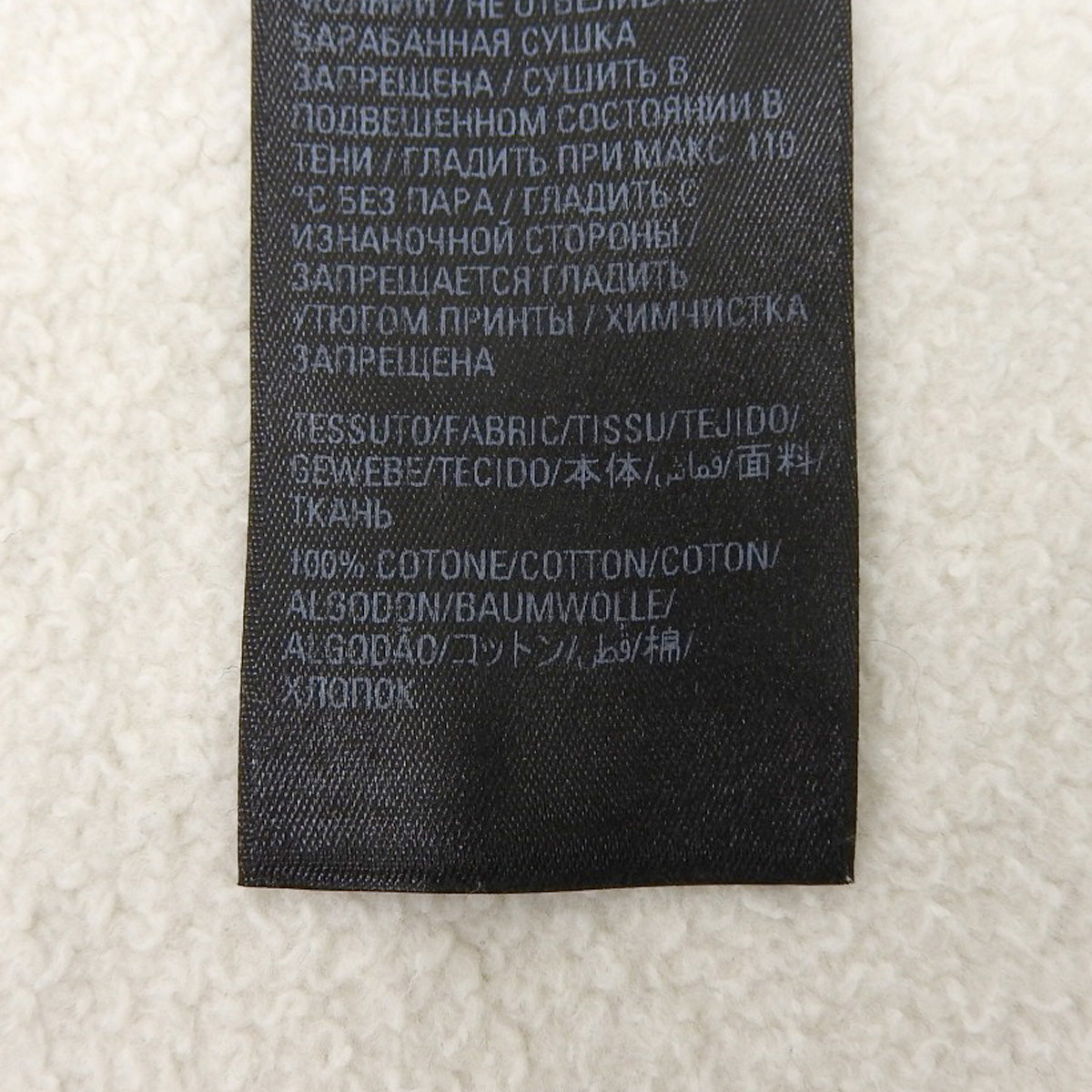 Back Print Zip-Up Hoodie L