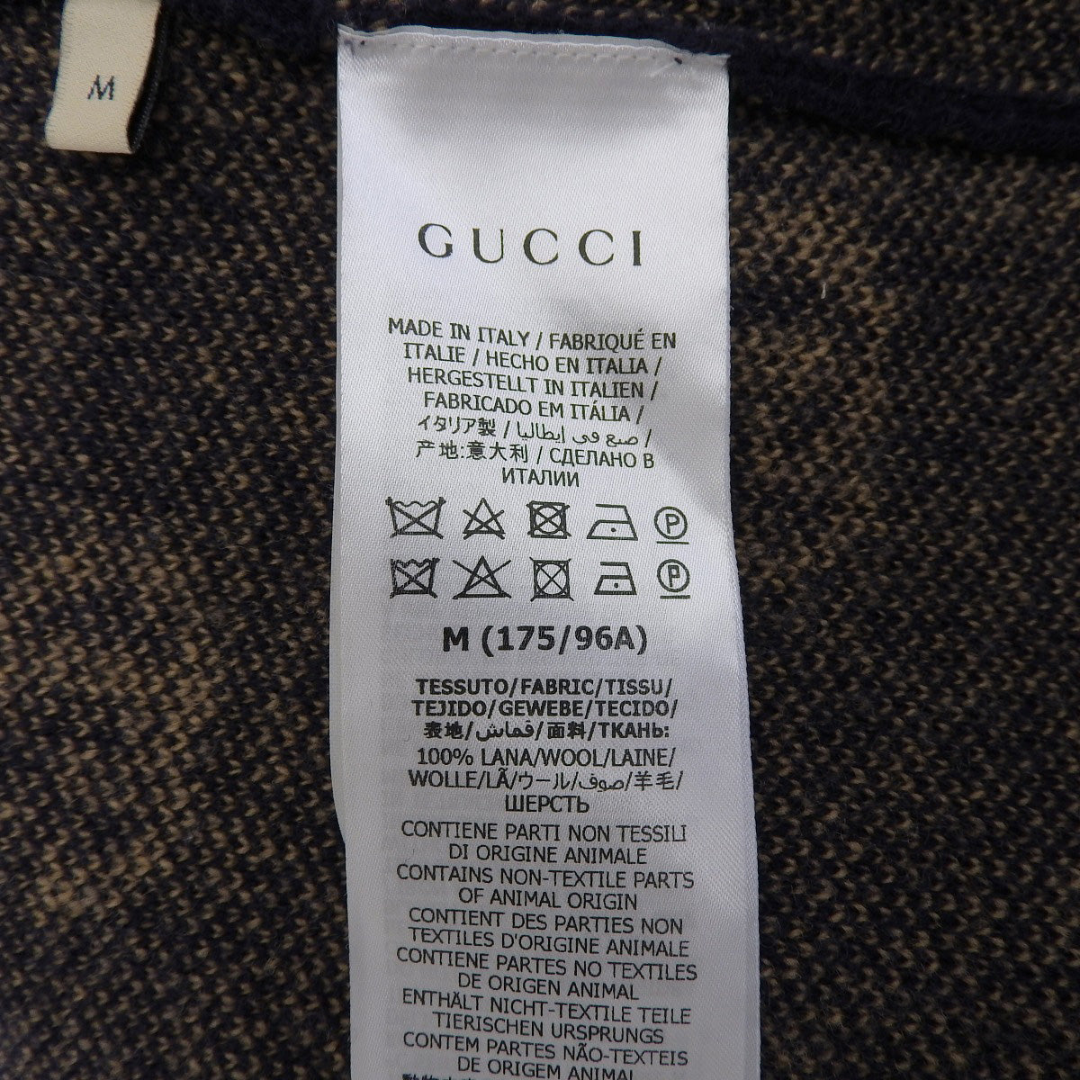 Ｖネックカーディガン M GGマーモント