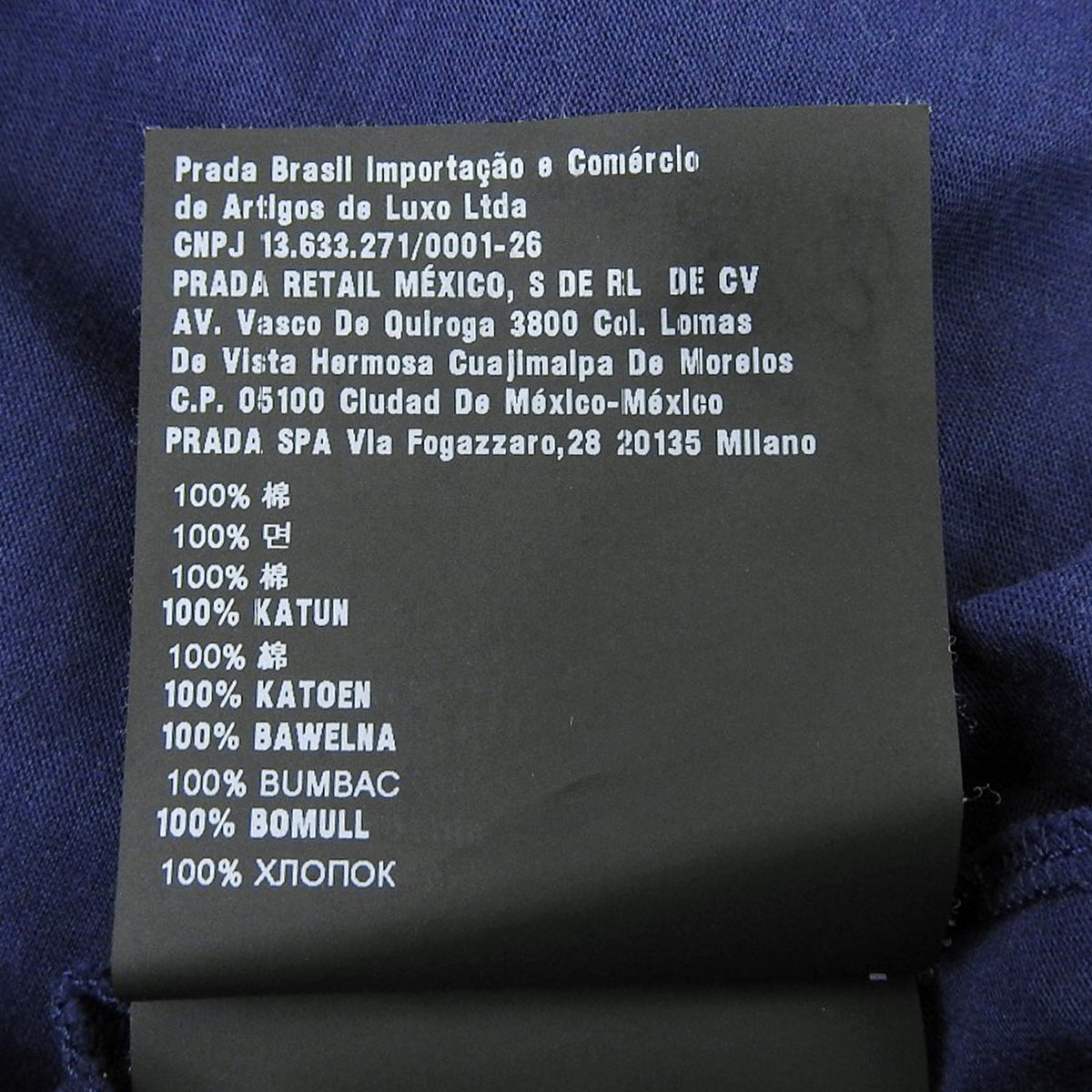 Triangle Logo T-Shirt 2021 XL