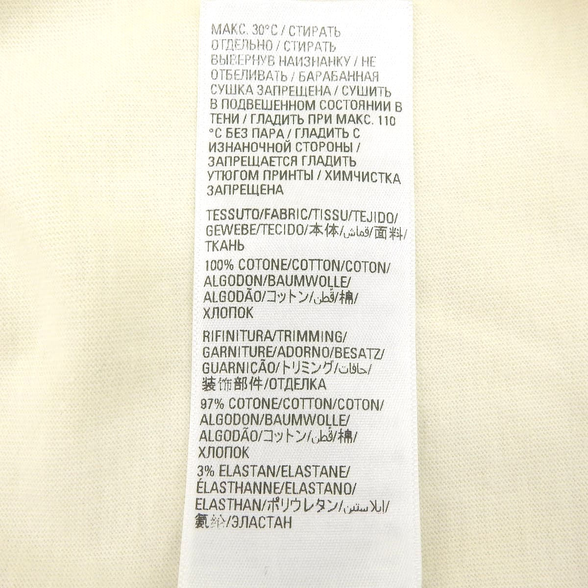 アーカイブ ロゴTシャツ 2022年 2