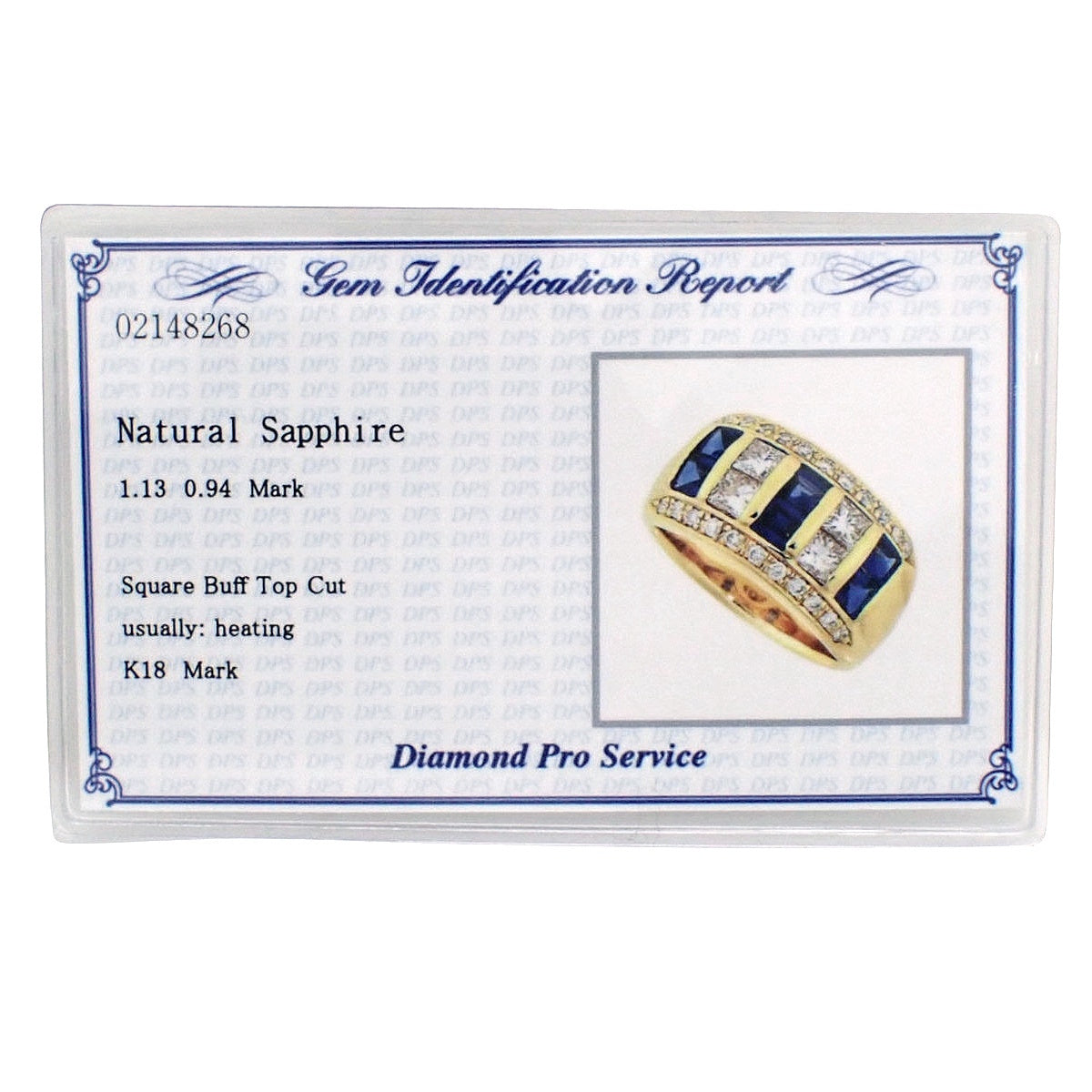 サファイア ダイヤモンド リング S1.13/D0.94 イエローゴールド K18YG 9.6g