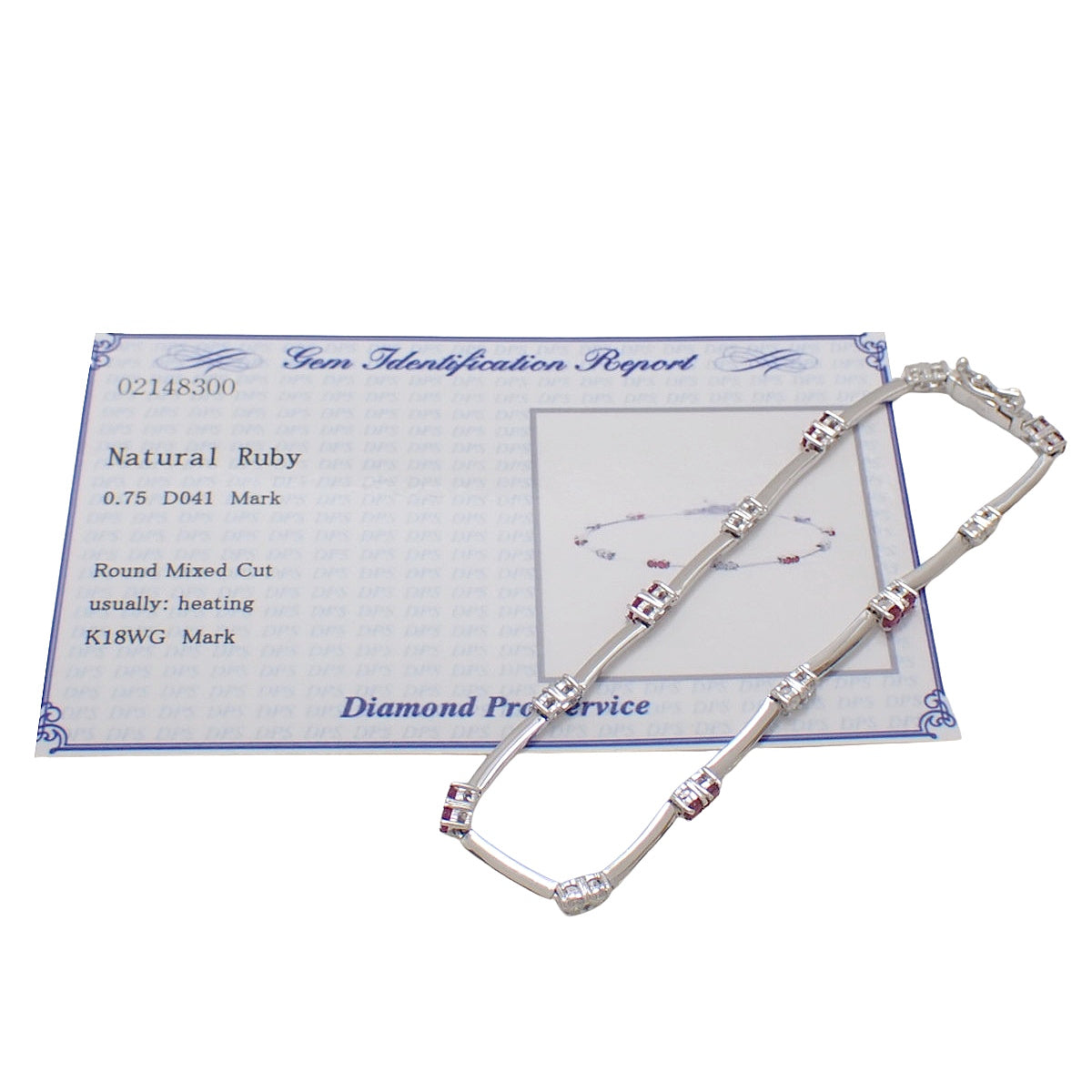ルビー ダイヤモンド ブレスレット R0.75/D0.41 K18WG 6.7g