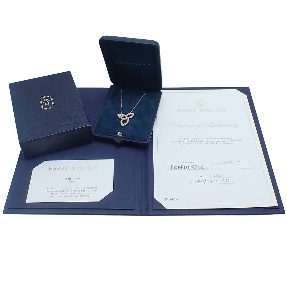 Lily Cluster Pendant with Diamonds and Pink Gold in 18K Pink Gold