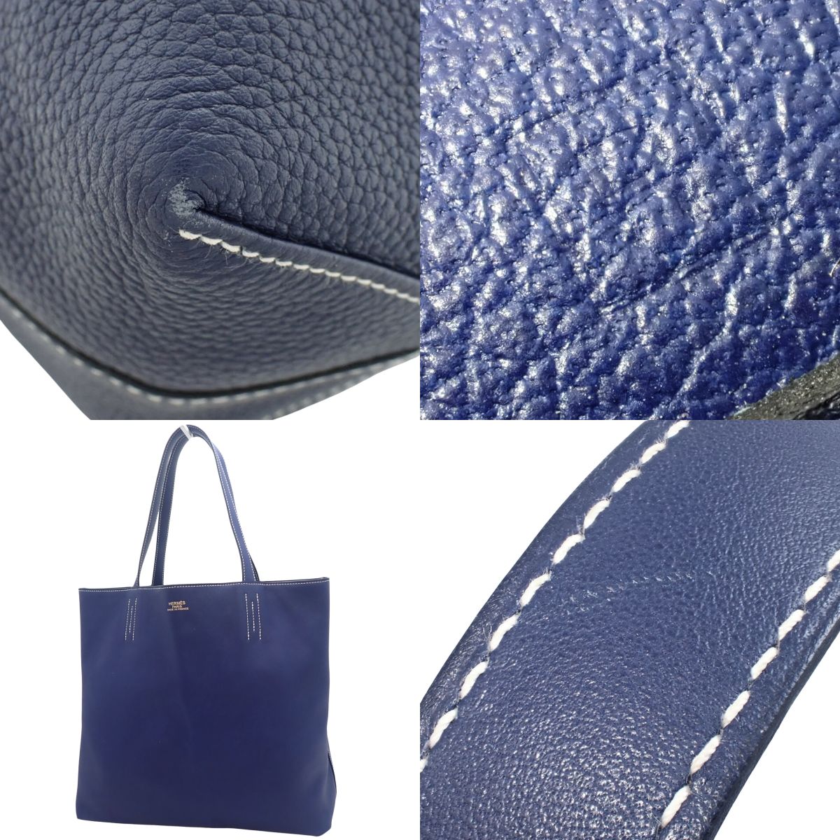 ドゥブルセンス45 トリヨンクレマンス ヴォーシッキム ブルー □R刻印