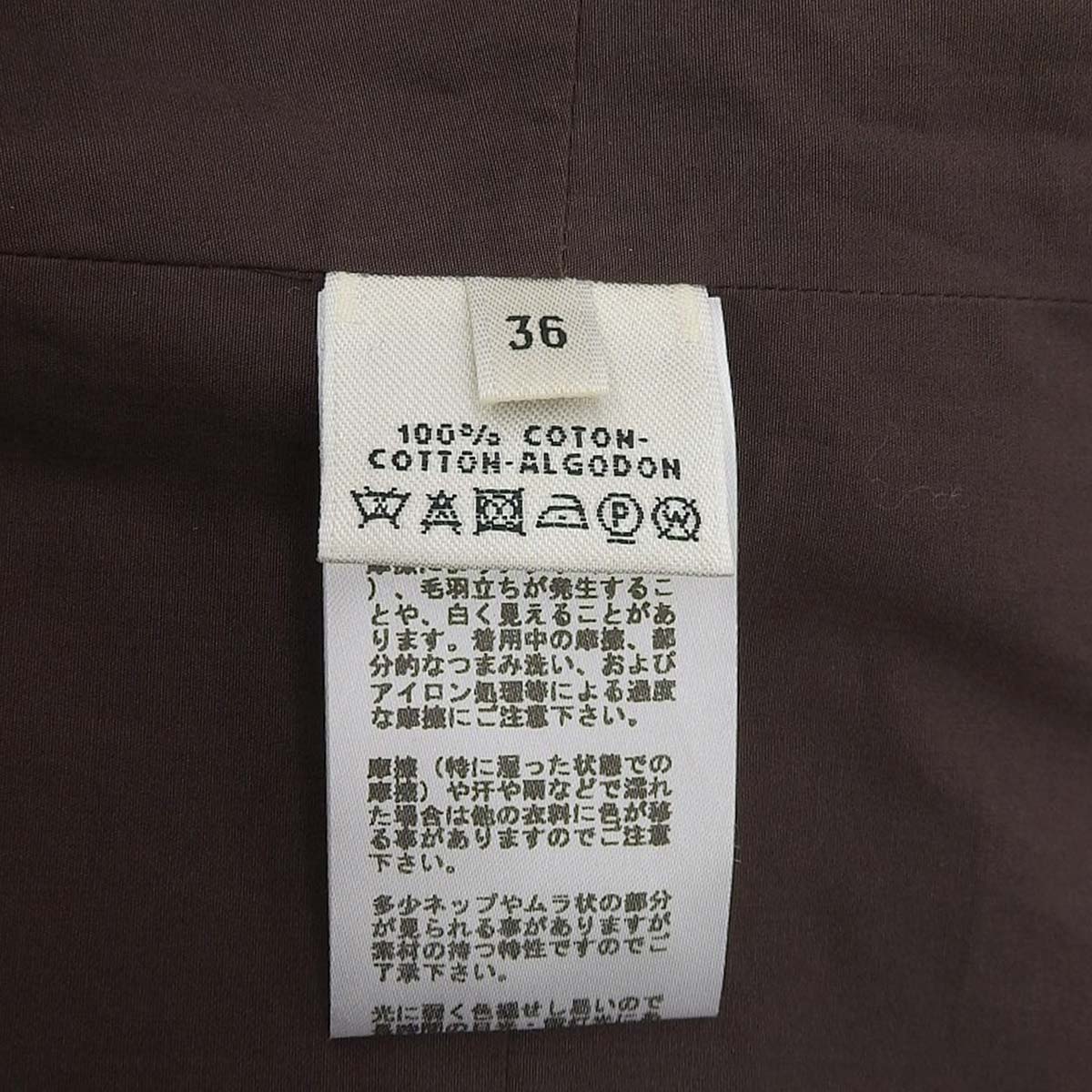 Sleeveless blouse 36