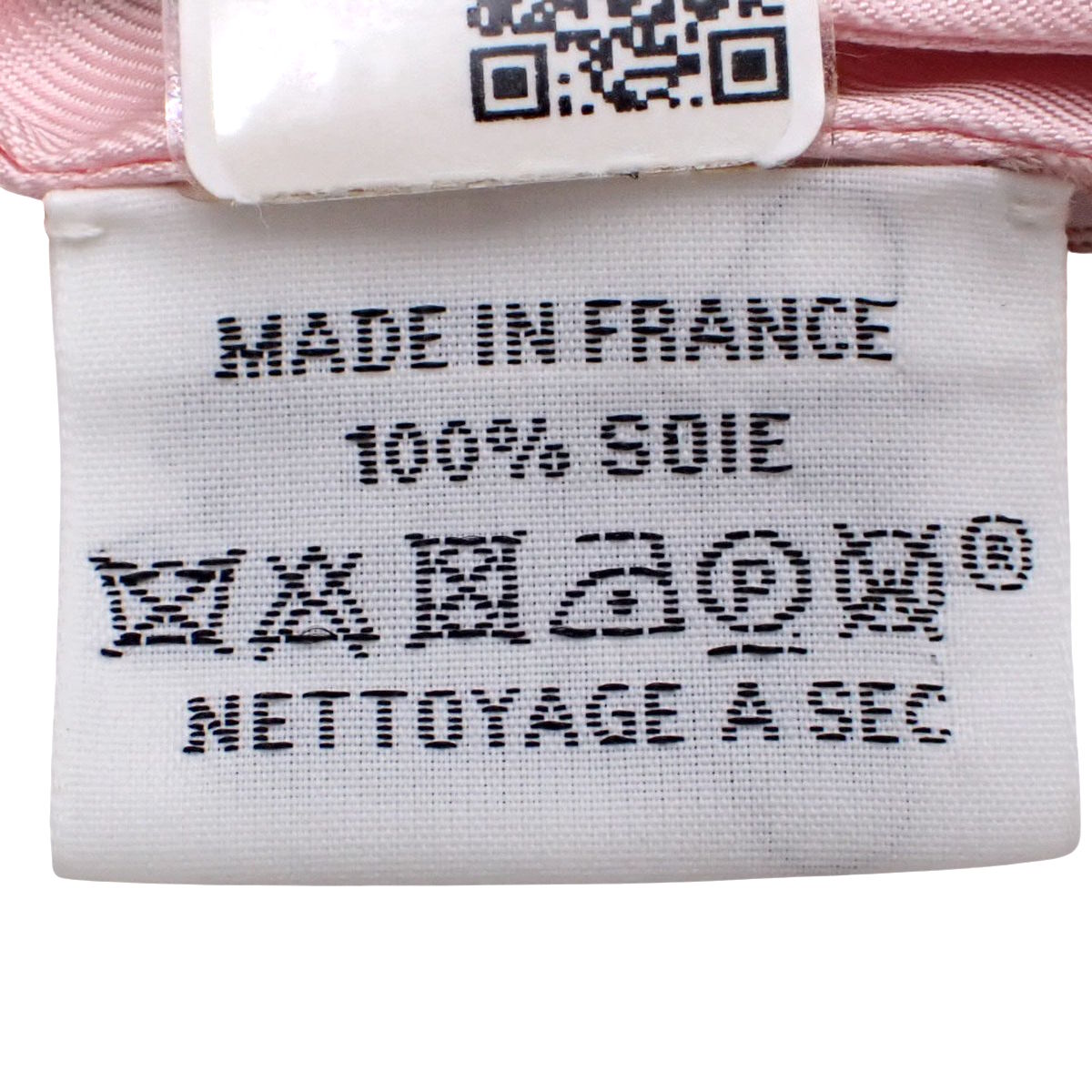 bride de cour 法廷の勒 ツイリー シルク ローズペール シエル ジョーヌ