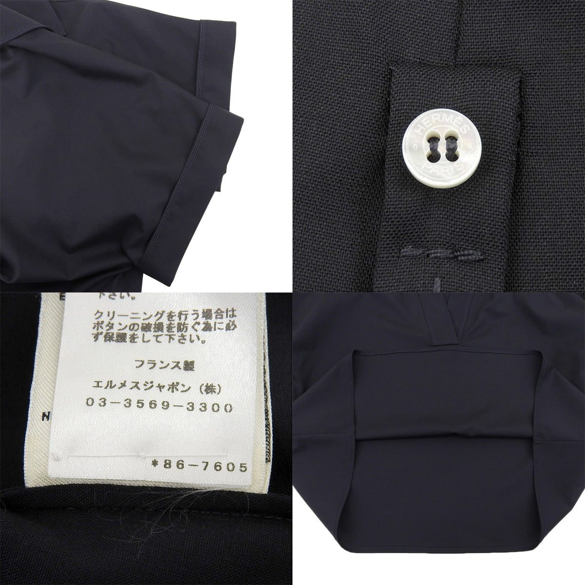 プルオーバー シャツ 2018年 36