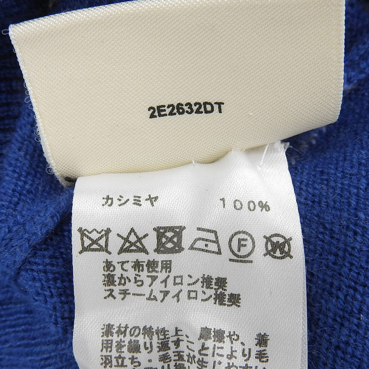 Hロンド ニット 2022年 34