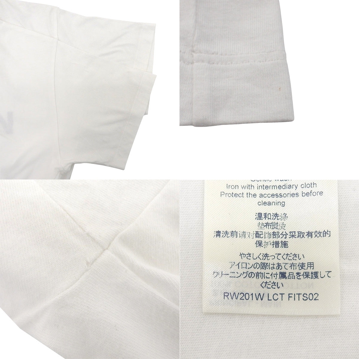 Louis Vuitton プリントTシャツ 2020年 M RW201W