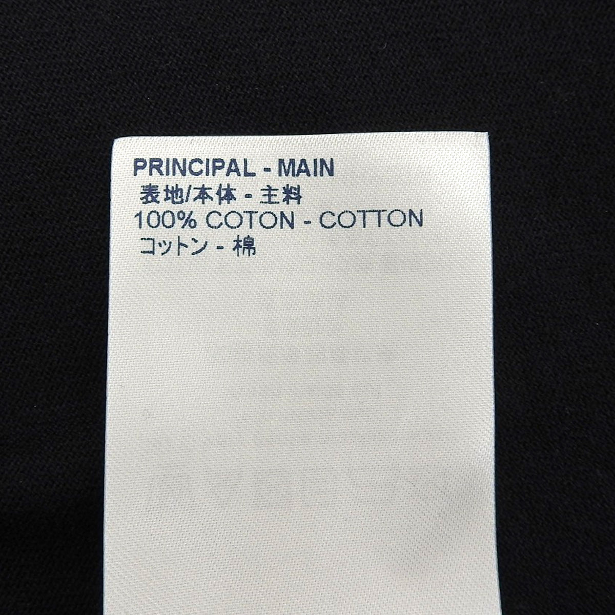 オールオーバー ロゴプリント Tシャツ 2019年 M RM192M