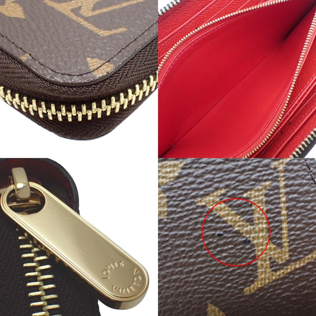 Monogram Zippy Wallet Coquelicot M41896